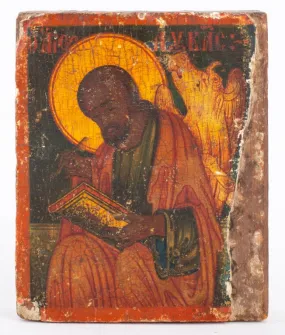 Greek Icon of St. Luke the Evangelist, 19th C.